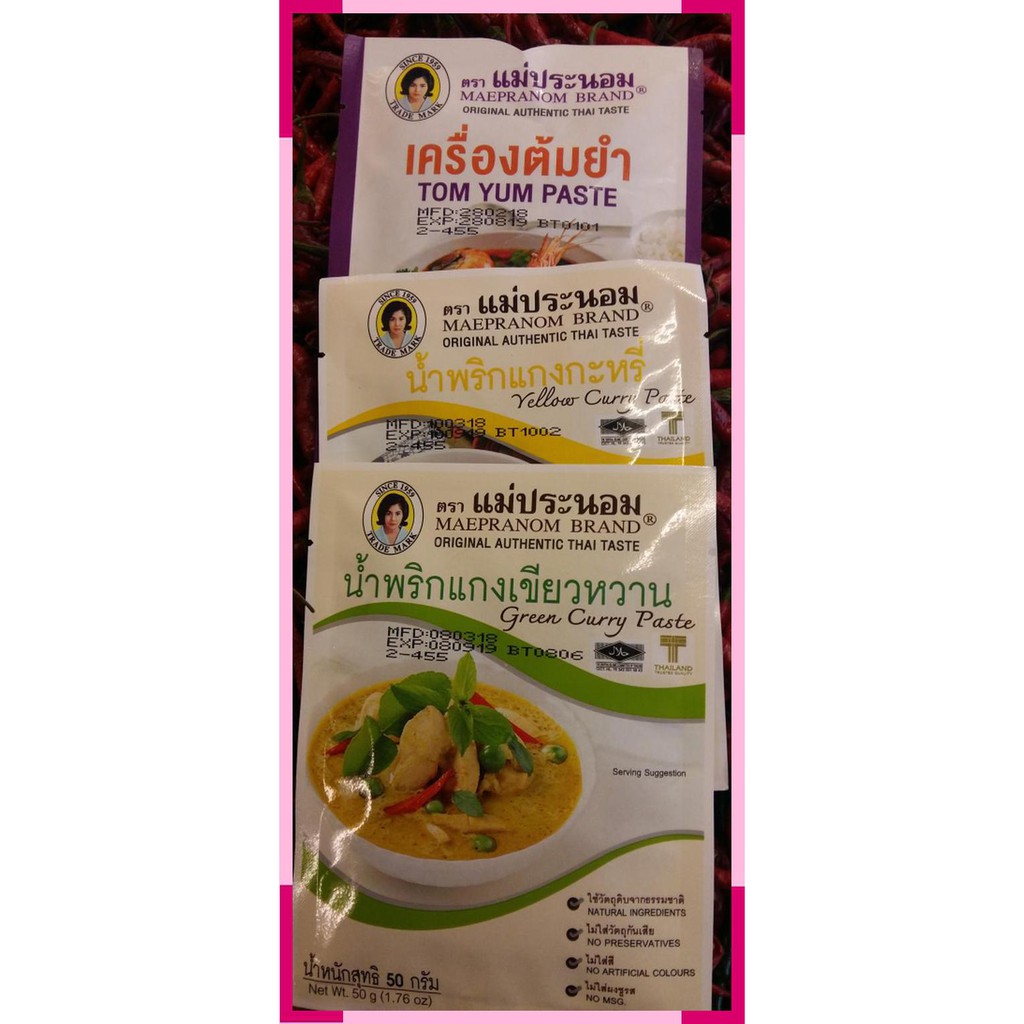 

Maepranom brand | green curry | yellow curry | tom yum | paste | 50gr