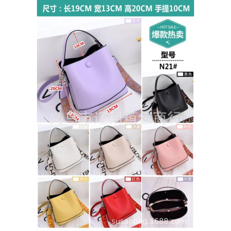 BJ72041 - BEIGE/BLACK/PURPLE/RED/YELLOW - TAS JINJING HANDBAG TOTEBAG SLEMPANG SERBAGUNA TAS WANITA FASHION IMPORT MODIS ELEGAN TERMURAH TERLARIS TERBARU BAGSTORE JAKARTA TAS BATAM JTF12200 BQ2816 ELJ5334 LT1220 CR7360