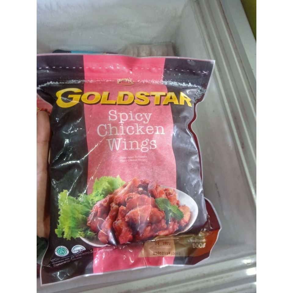 

SPICY CHICKEN WINGS SAYAP AYAM PEDAS - FROZEN FOOD PURWAKARTA