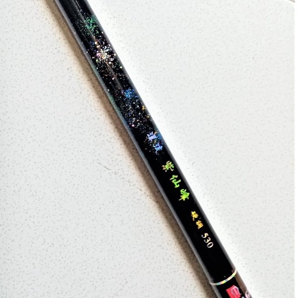 Tegek Spesial hard carbon Miyagi 530