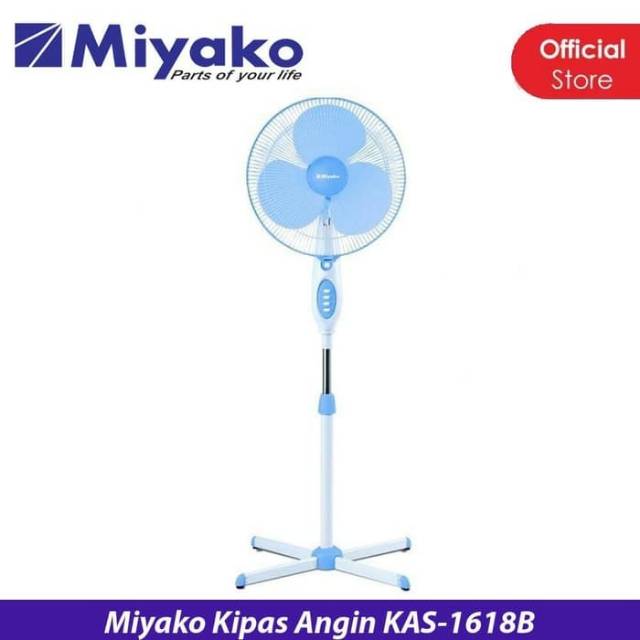 MIYAKO Kipas Angin Berdiri KAS 1618 B - Stand Fan 1618 B