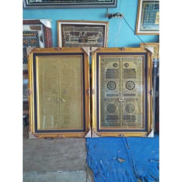 KALIGRAFI PINTU KABAH KUNINGAN TIMBUL EMAS / KALIGRAFI/ HIASAN DINDING