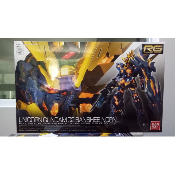 RG Bandai Unicorn Gundam Banshee Norn