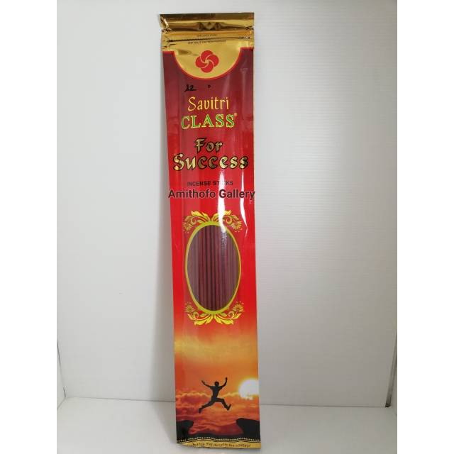 Hio zip savitri for success