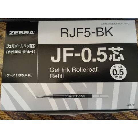

Refill Zebra Sarasa RJF5