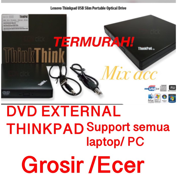 Lenovo Thinkpad USB Slim Optical Drive - DVD-RW external