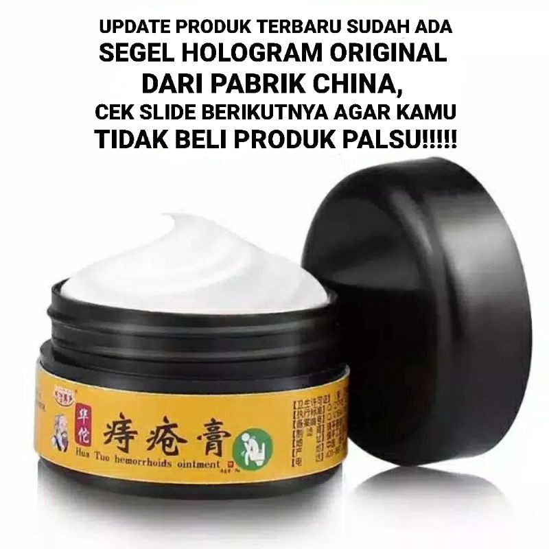 [ ORIGINAL ] Huatuo Hua Tuo Salep Wasir Ambeyen Ambeien Cream Ampuh Daun Ungu