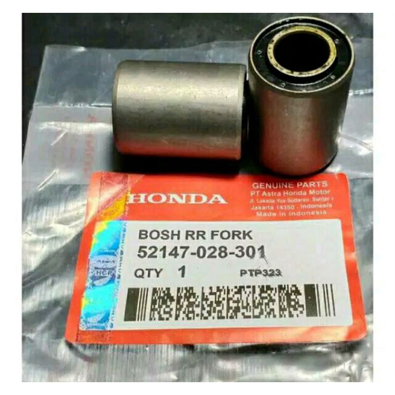 BOSH ARM SUPRA X125 bosh arm kharisma