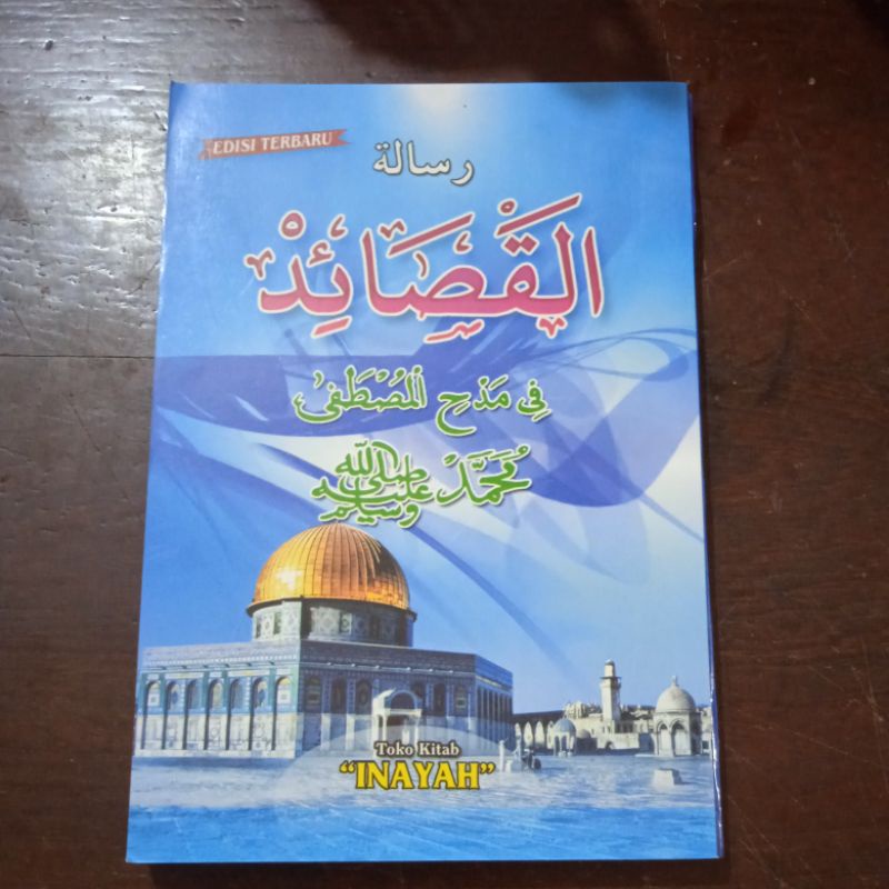 QOSOID / QOSAID ukuran buku tulis