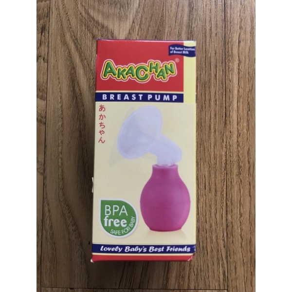 Akachan Manual Breast Pump