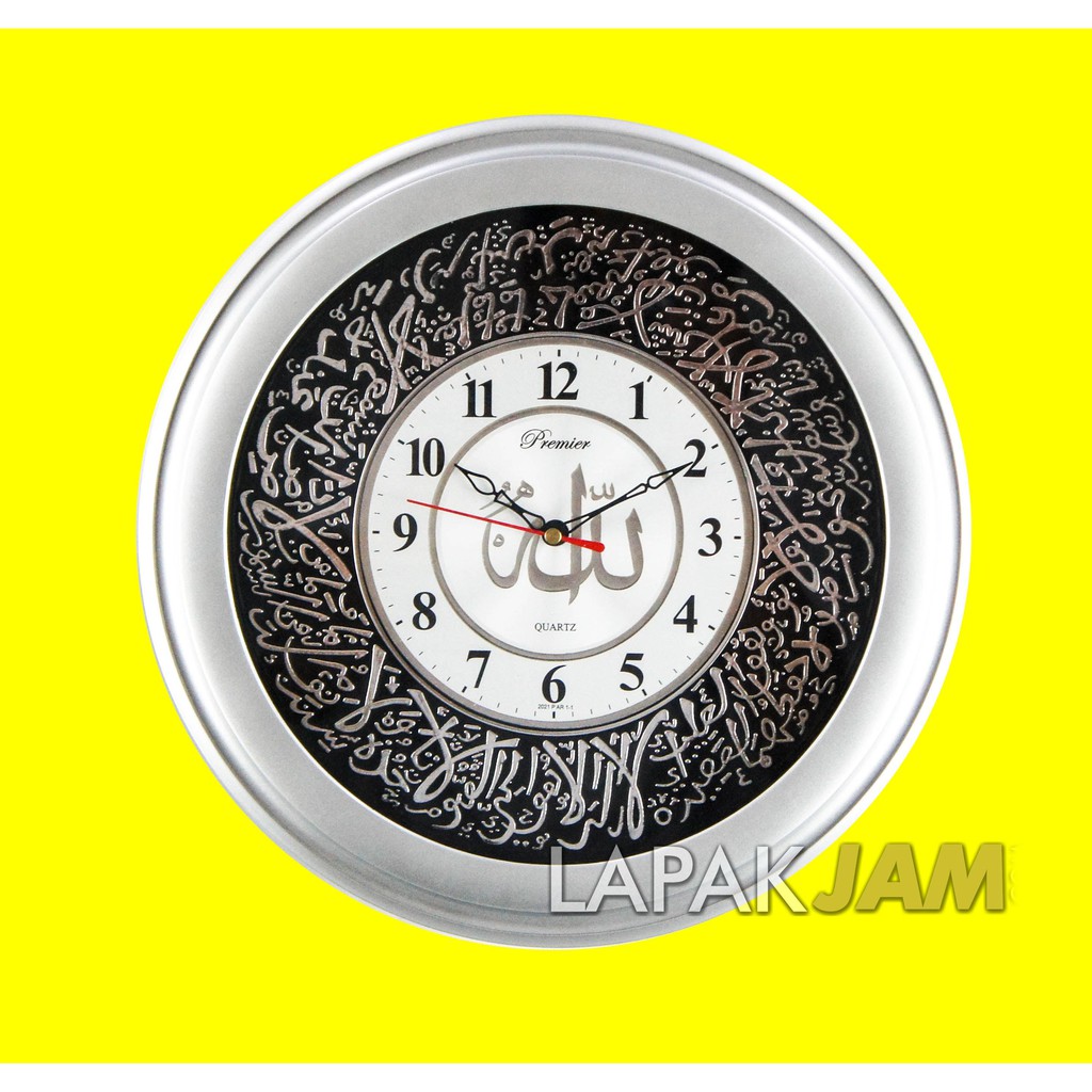 Jam Dinding Arab Besar Wall Clock Harga Terbaik Best Seller PREMIER  PT 2021 PAR 1