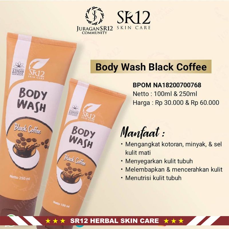 Body Wash SR12 | Body Wash Aloe Vera &amp; Body Wash Black Coffee | Netto 100ml | Sabun Mandi SR12