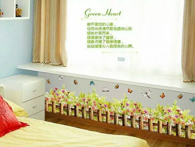 RELIZA WALL STICKER RUMPUT PAGAR BUNGA GRASS FLOWER AY7221 STIKER DINDING / WALLSTICKER