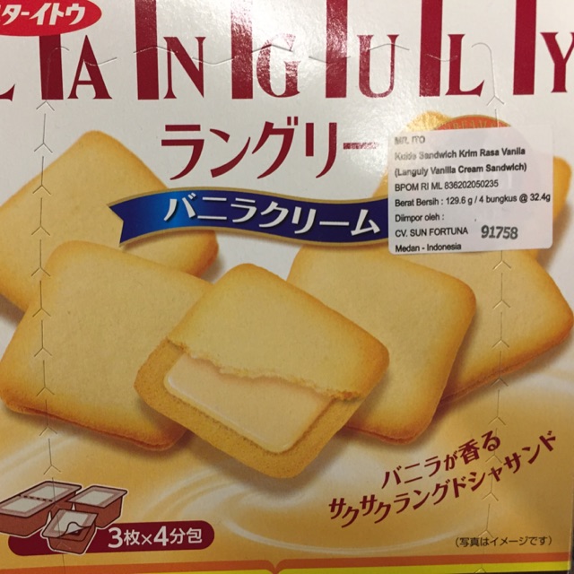 

Biskuit languly rasa vanilla japan