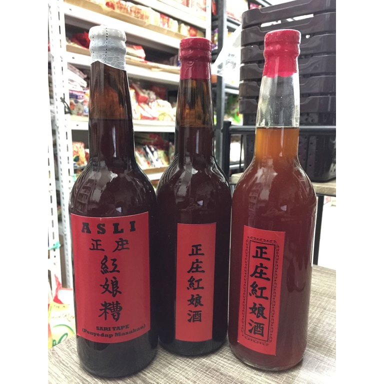 

Angciu Arak Masak Sari Tapai