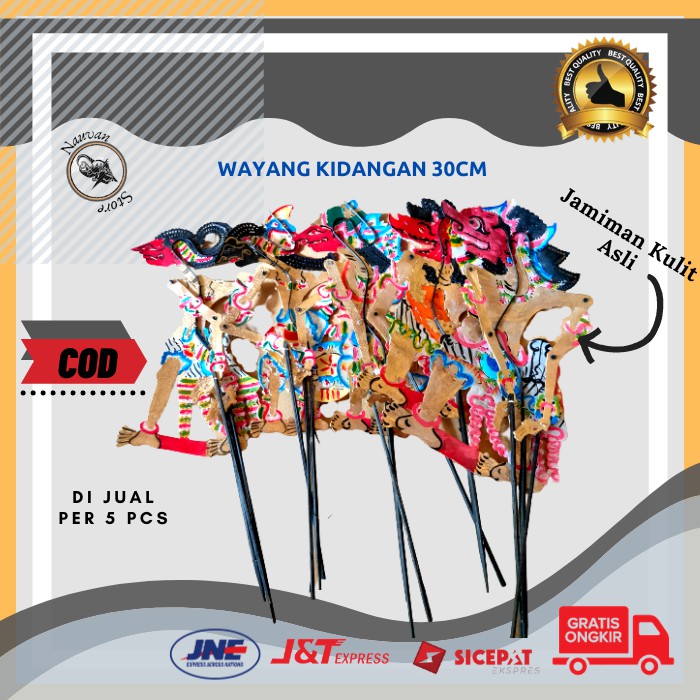 Wayang / Wayang kulit asli 30cm isi 5 pcs / Wayang kidangan / Wayang Mainan / Hiasan Dinding
