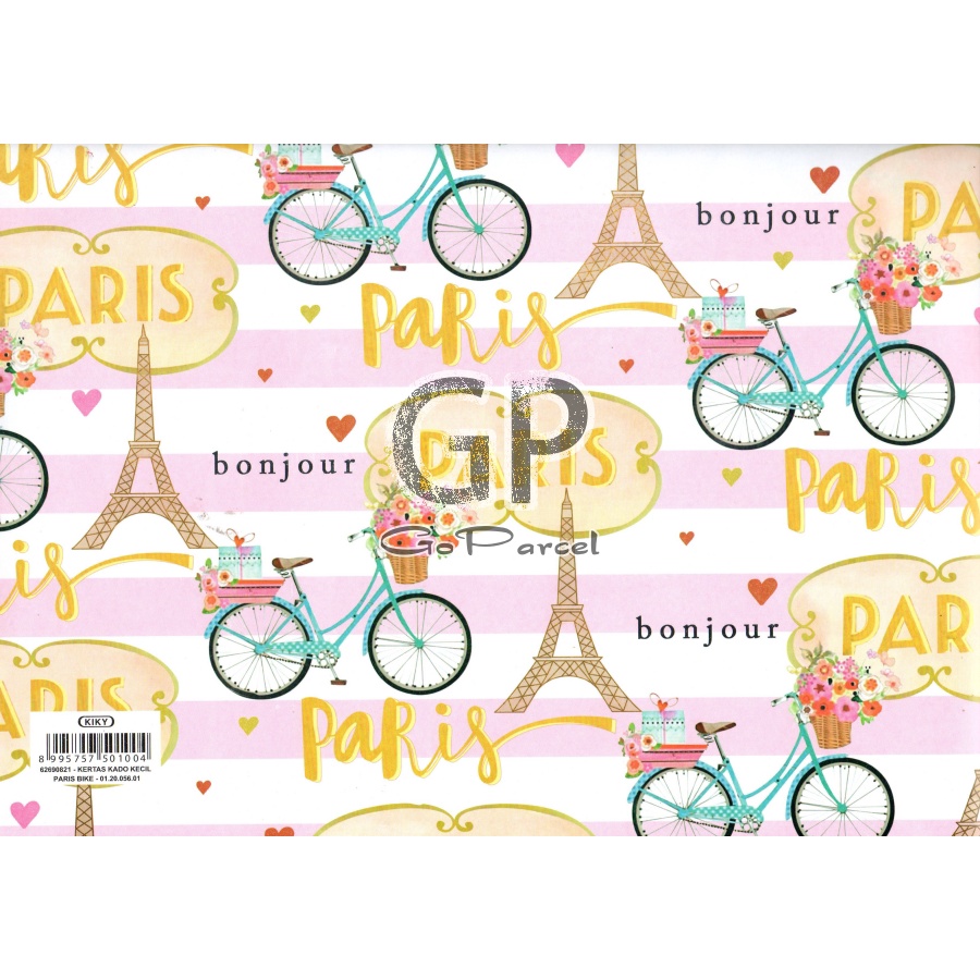 ( 5 Lembar ) KERTAS KADO PARIS BIKE TRAVEL VINTAGE KIKY - GIFT WRAP PAPER ROMANTIC LOVE VALENTINE