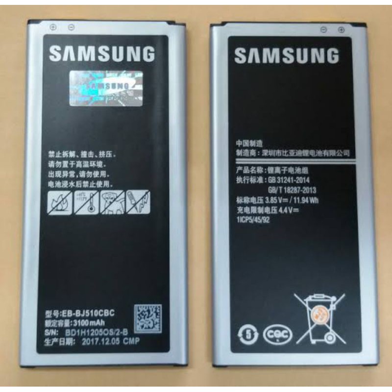 BATTERY SAMSUNG EB-BJ510CBC J510 J5 2016