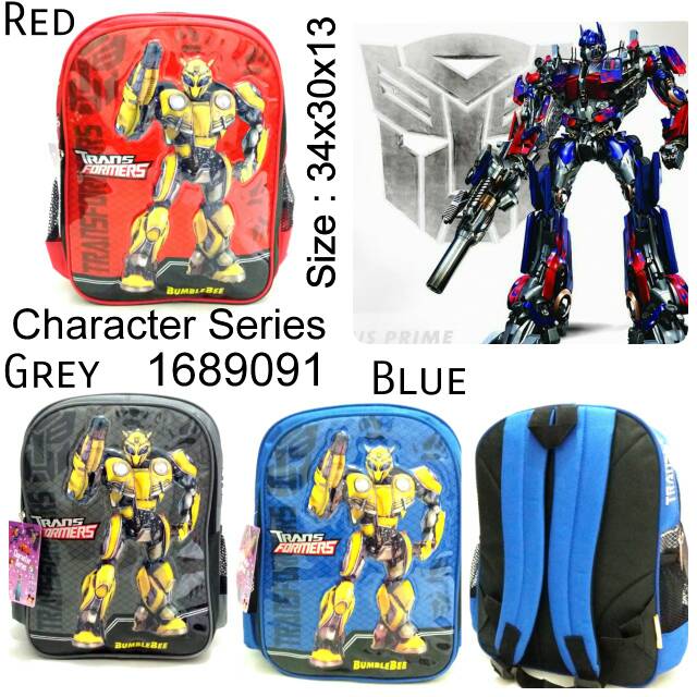 Tas sekolah anak pria backpack character CS1689091 terbaru