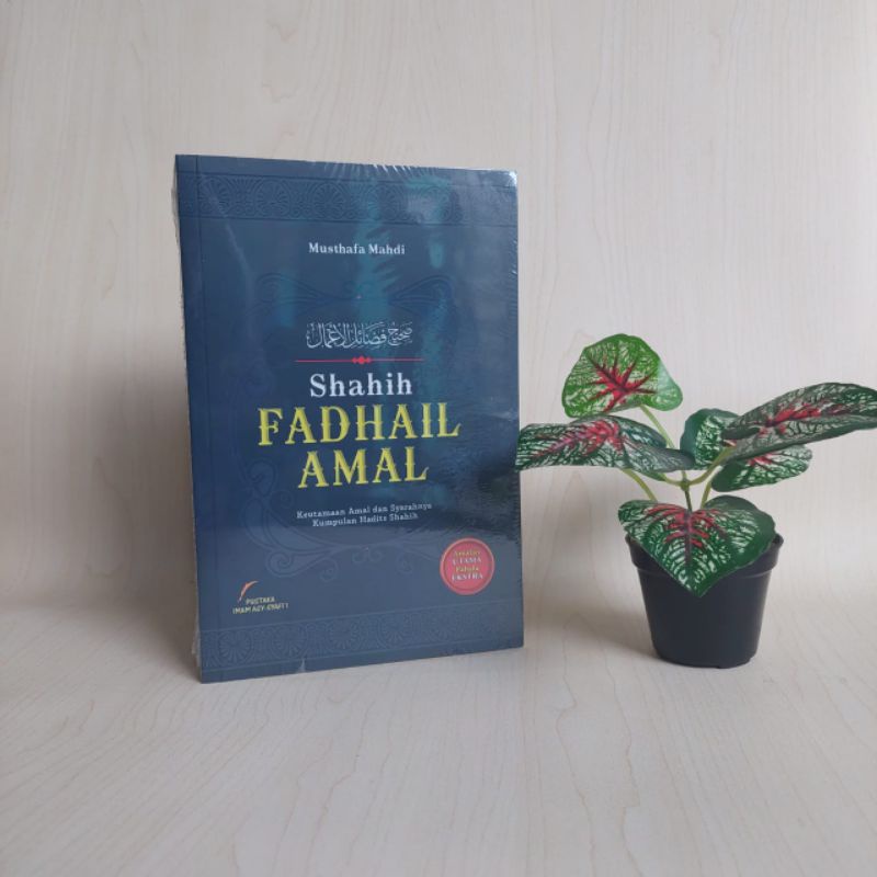 Shahih Fadhail Amal