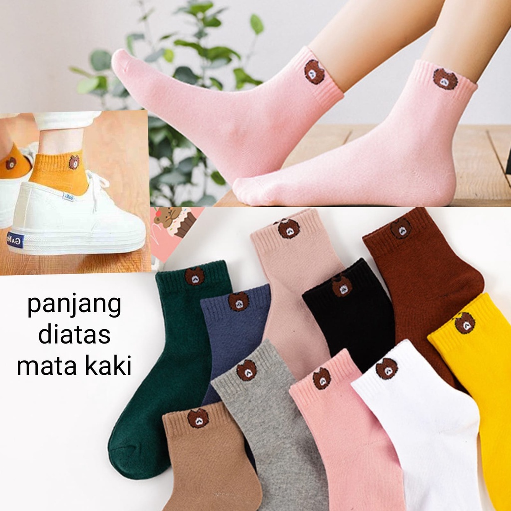 Kaos Kaki Diatas Mata Kaki Unisex Pria Wanita Motif Polos Beruang Import Quality Socks / Kaos Kaki Ankle Model Terbaru Kekinian Anak Muda Kaus Kaki Korea