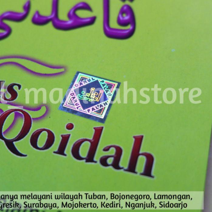 

[_084] 11.11 Kitab qoidati/ qoidah amtsilati | 100% original | berhologram dan halaman depan berwarn