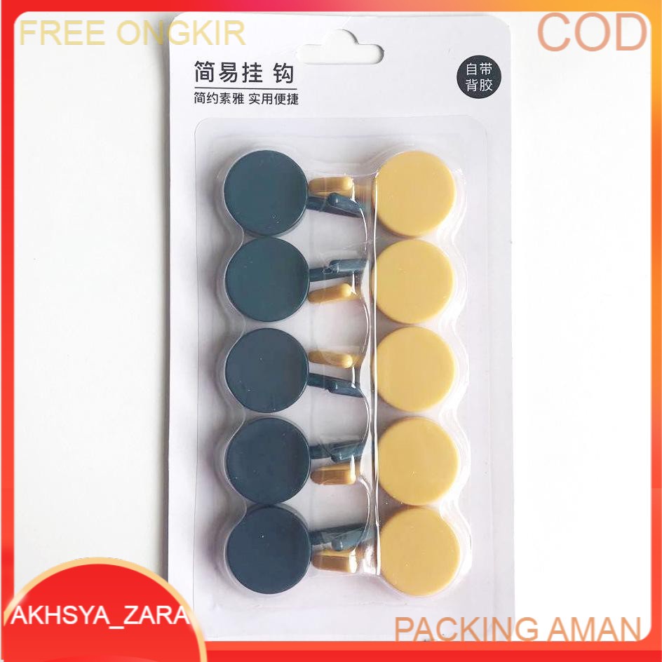 Gantungan Hook Bulat Polos Tempel Tembok Wall Hook Stiker Dinding Kail Tempel Kuat Serbaguna isi 10pcs