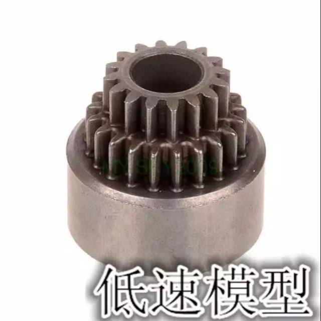 Clutch Bell Nitro Engine 2 Speed