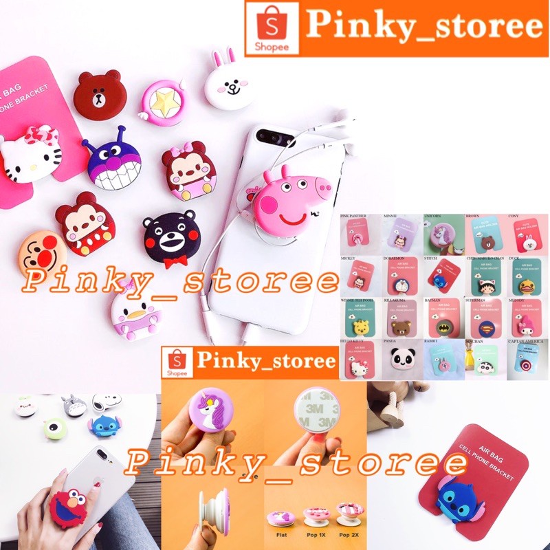 POPSOCKET 3D KARAKTER KARTUN / GRIPTOK 3D PHONE HOLDER / POPSOCKET MOTIF CARTOON / PHONE HOLDER PVC/ CARTOON GRIPTOK 3D/PHONE HOLDER PVC/POPSOCKET HP 3D/POP SOCKET/DORAEMON/CAT/AVENGER/PANDA/RING/ELMO