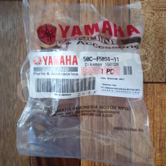TABUNG MINYAK REM BELAKANG MX-MX KING-VIX-R15 ASLI YAMAHA