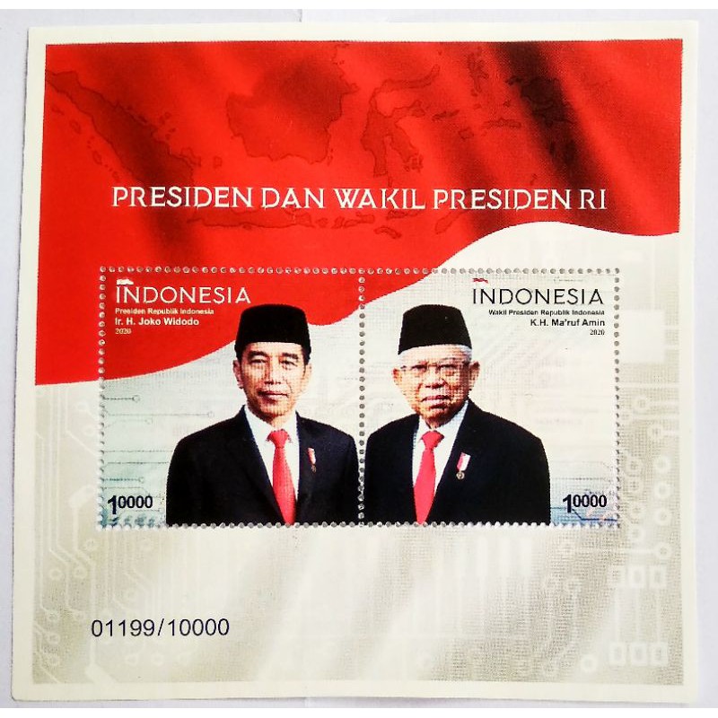 

Prangko Presiden dan Wakil Presiden RI 2019