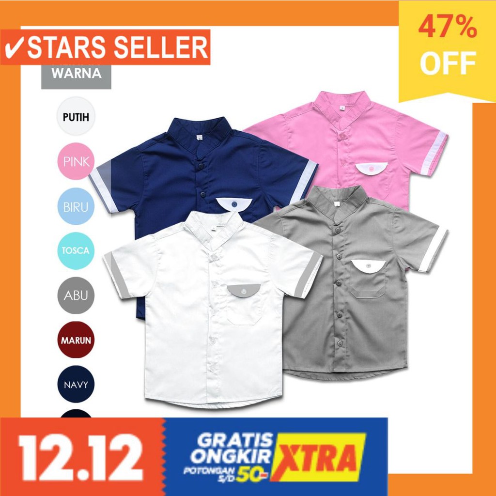 PAKAIAN MUSLIM TERBAIK PALING ANAK ORANG TUA PINK MURAH / Kemeja KOKO Anak Lengan Pendek Kerah