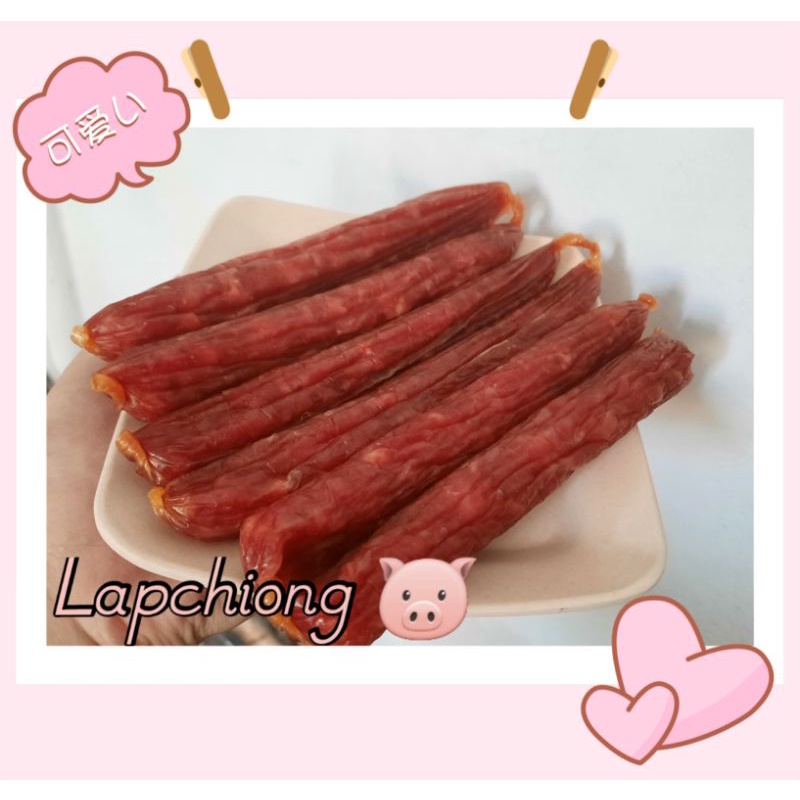 

Lapchiong / Sosis Babi (@isi 4)