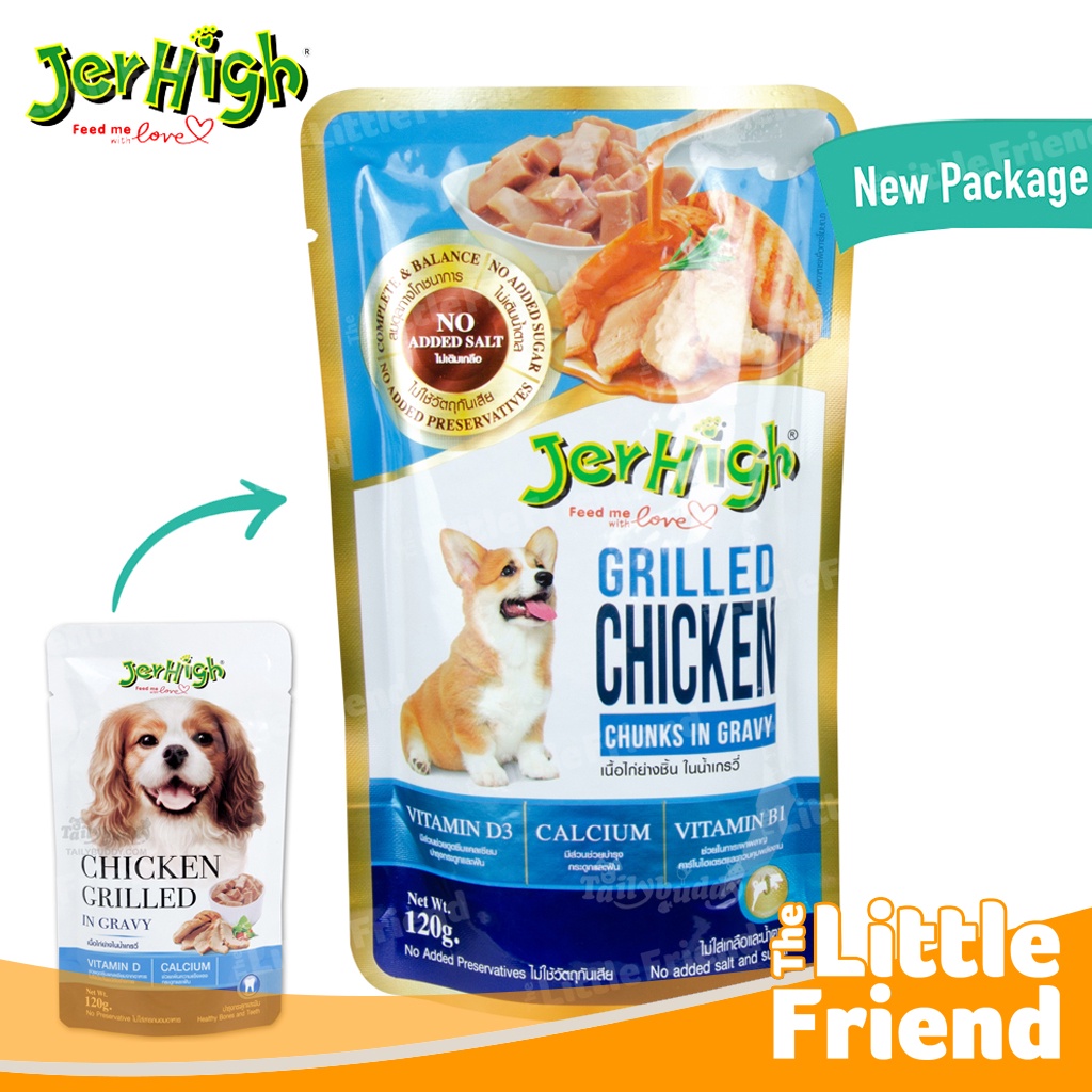 JERHIGH DOG POUCH 120 GRAM Makanan Basah Anjing Wet Dog Food Favorit