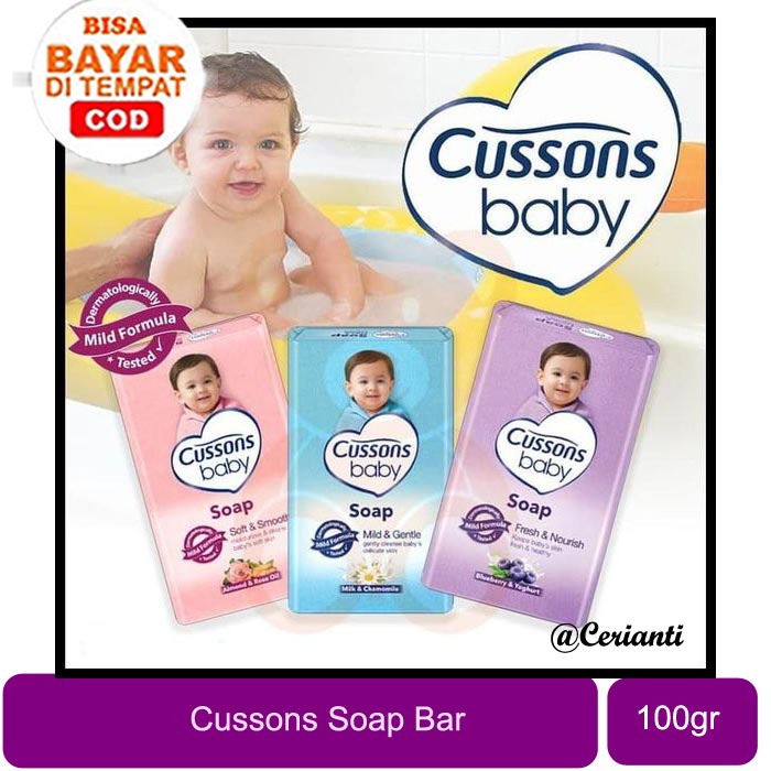 [100GR] [BPOM] Cussons Baby Soap Mild &amp; Gentle 100gr / Sabun Mandi Batang / Cusson Sabun Bayi_Cerianti