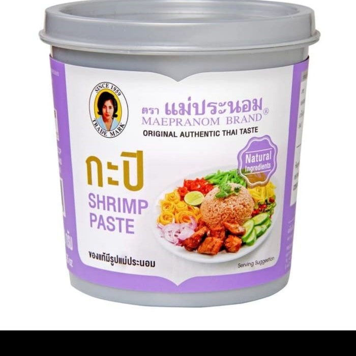 

MP shrimp paste / pasta udang 350g