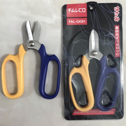 

Gunting Kebun Falco Japan Quality