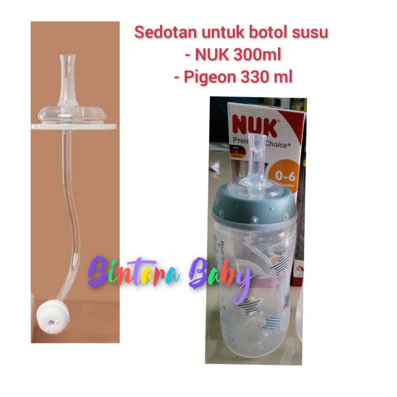 Sedotan untuk Botol Susu NUK Premium Choice 300ml / Sedotan NUK Pengganti Nipple NUK  / Dot Sedotan Pengganti Botol susu NUK