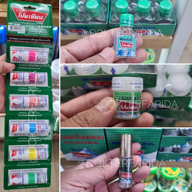 PIM SAEN BALM OIL POY SIAN BRAND Original Thailand - Minyak Angin Balsem Inhaler