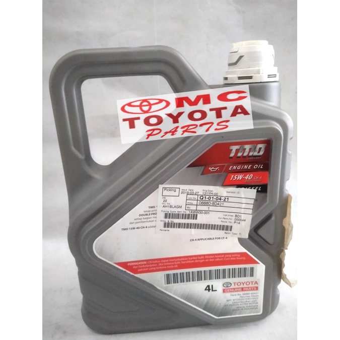 Oli Mesin Diesel TOYOTA 15W-40 CH-4 Kemasan 1 Galon 08880-80421