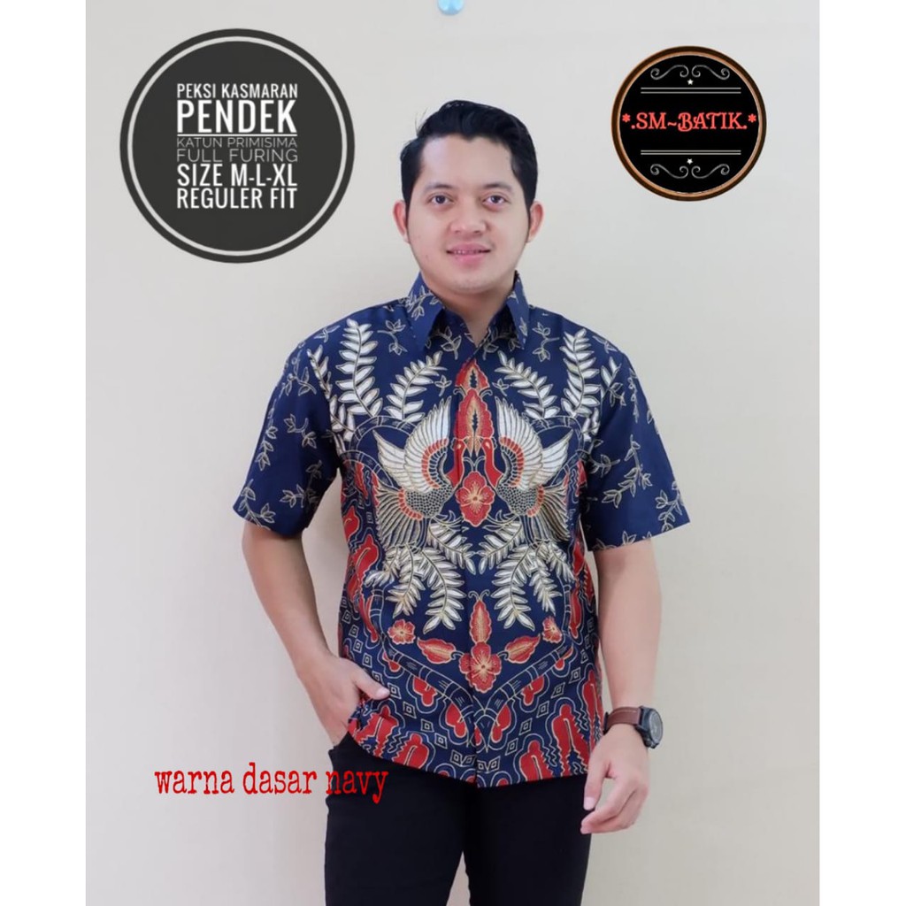 PEKSI KASMARAN Kemeja Batik Pria Lengan Pendek Katun Halus FULL FURING SM Batik