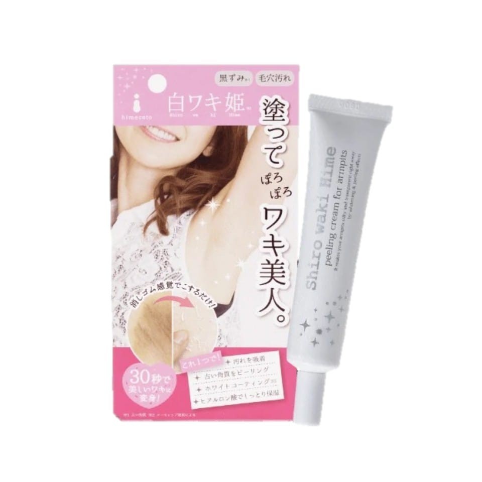 Shiro Waki Hime Underarm whitening 18gr (pemutih/pencerah ketiak)