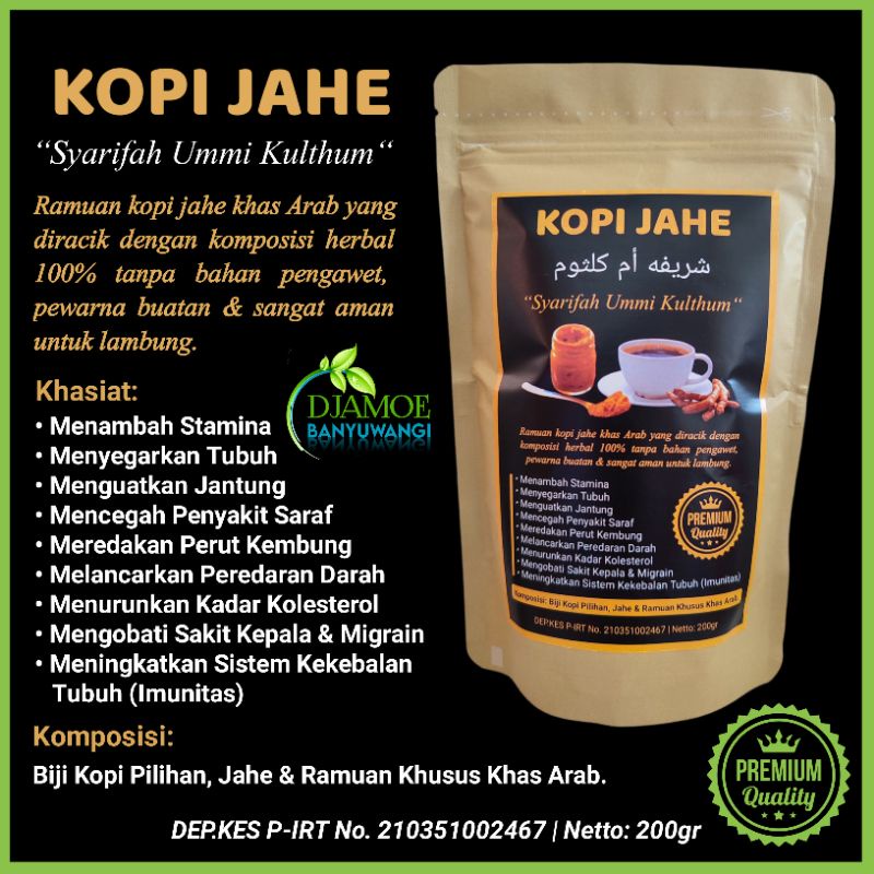 

Kopi Jahe Khas Arab Syarifah Ummi Kulthum Kemasan 200gr