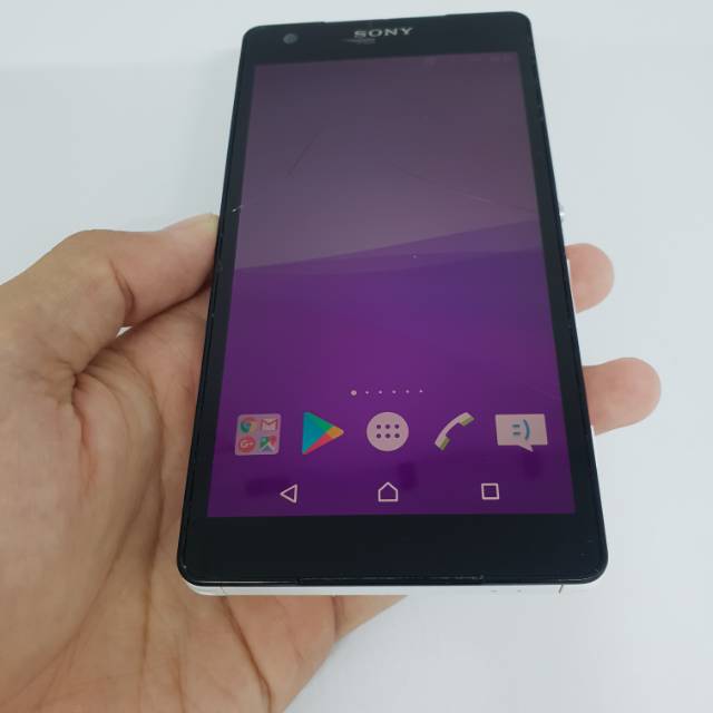 (Docomo) Sony Xperia Z2a Minus LCD Retak & Touchscreen Mati