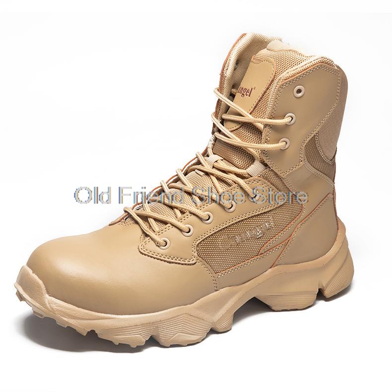 safety shoes army
