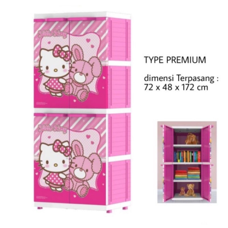 LEMARI PAKAIAN ANAK LEMARI PLASTIK NAIBA 9294 MSC PREMIUM