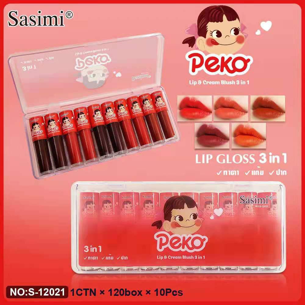 cod grosir lip oil liptint sasimi mini papan