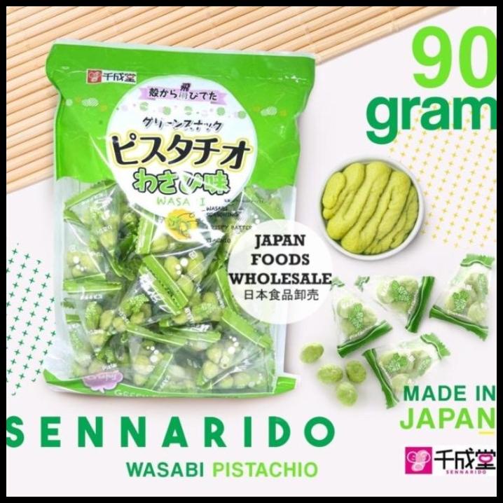 Jual Sennarido Green Snack Pistachio Wasabi / Cemilan Impor / Kacang