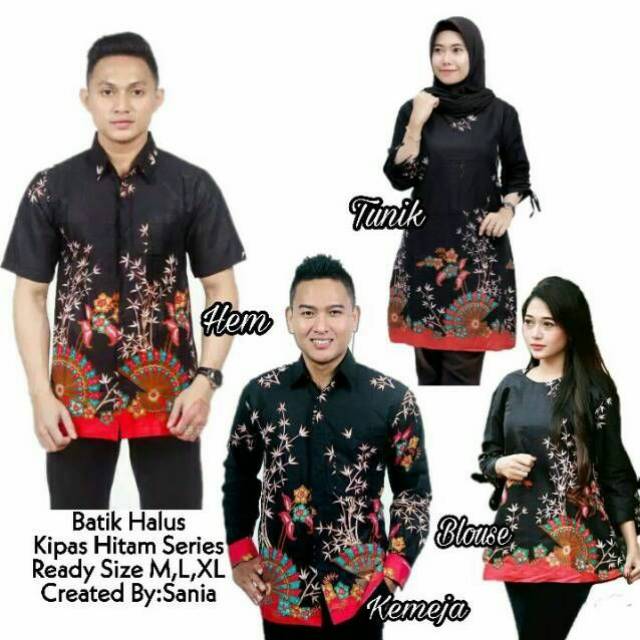 Atasan Batik Lengan Pendek 021 RISNA BATIK HRB026 HEM BATIK MURAH SENO SOGAN BAKUNG PADI MANGGAR