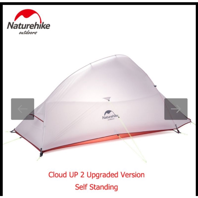 TENDA CLOUD UP 2X 20D NATUREHIKE NH17T001-T (UPGRADE VERSION) [X3]
